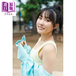 预售 坂仓花1st写真集 人气声优 日文原版日韩 坂倉花 1st写真集 LoveLive! Superstar!!【中商原版】