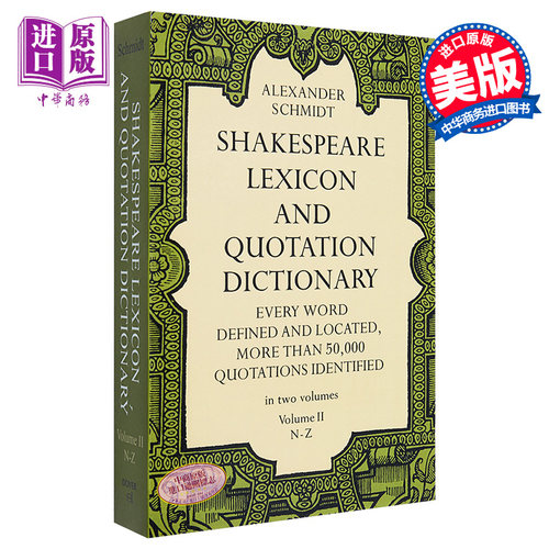 现货 【中商原版】莎士比亚词典2 英文原版 Dover Thrift Editions：Shakespeare Lexicon and Quotation Dictionary, Vol. 2