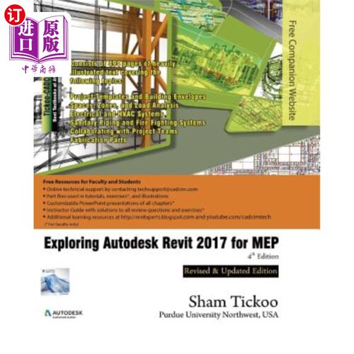 海外直订Exploring Autodesk Revit 2017 for MEP 探索Autodesk Revit 2017 for MEP