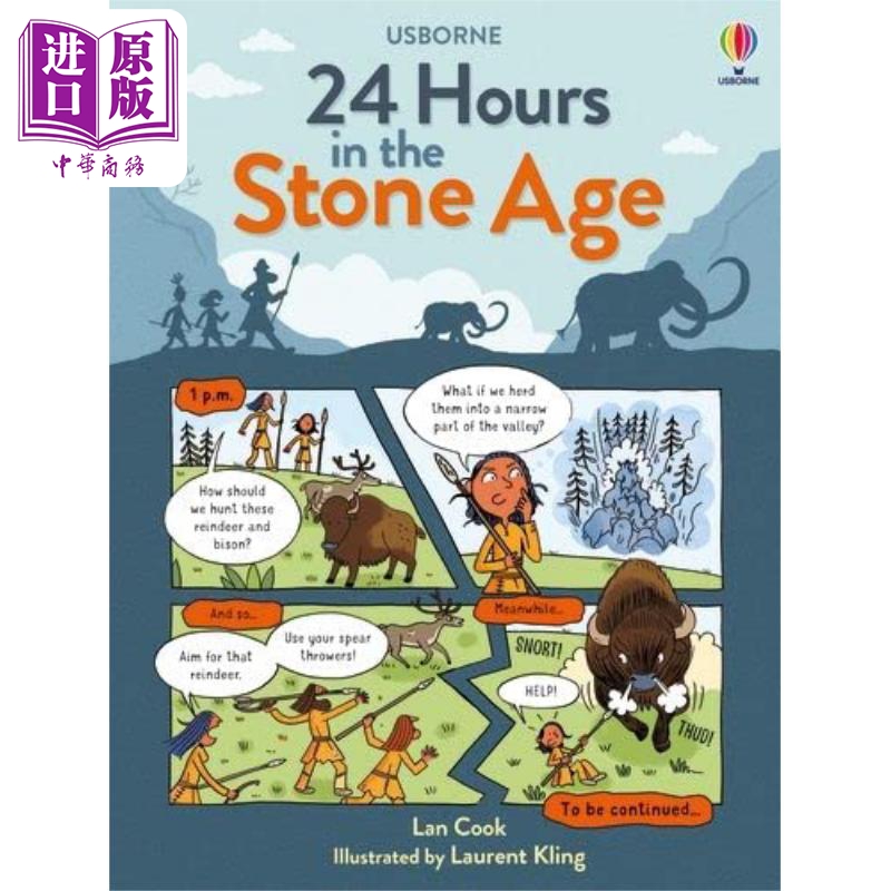 24 Hours in the Stone Age 石器时代探险的24小时 古代洞穴 儿童绘本 漫画故事图画书 英文原版 进口童书【中商原版】