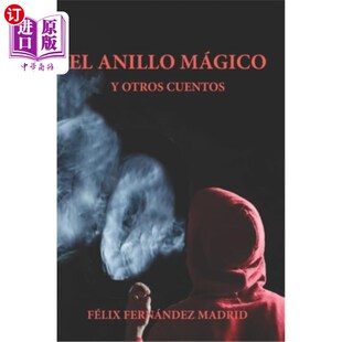 Anillo Cuentos Mágico Otros 魔法戒指和其他故事 海外直订El