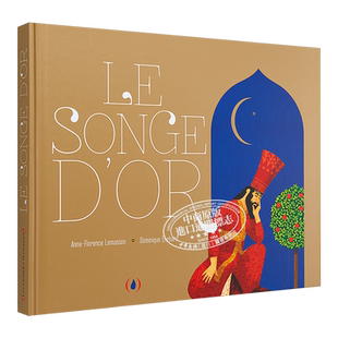 现货 黄金梦 迈达斯传奇 法文原版 LE SONGE D OR 法国立体书大师 多米尼克 埃哈德【中商原版】