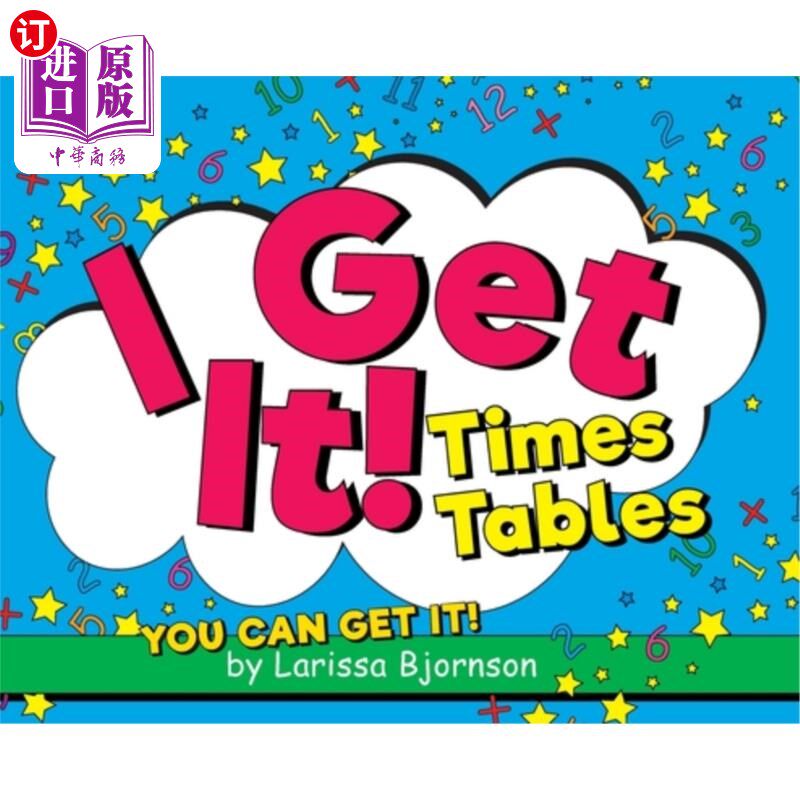 海外直订I Get It! Times Tables: You Can Get It! 我明白了！时刻表：你可以得到它！