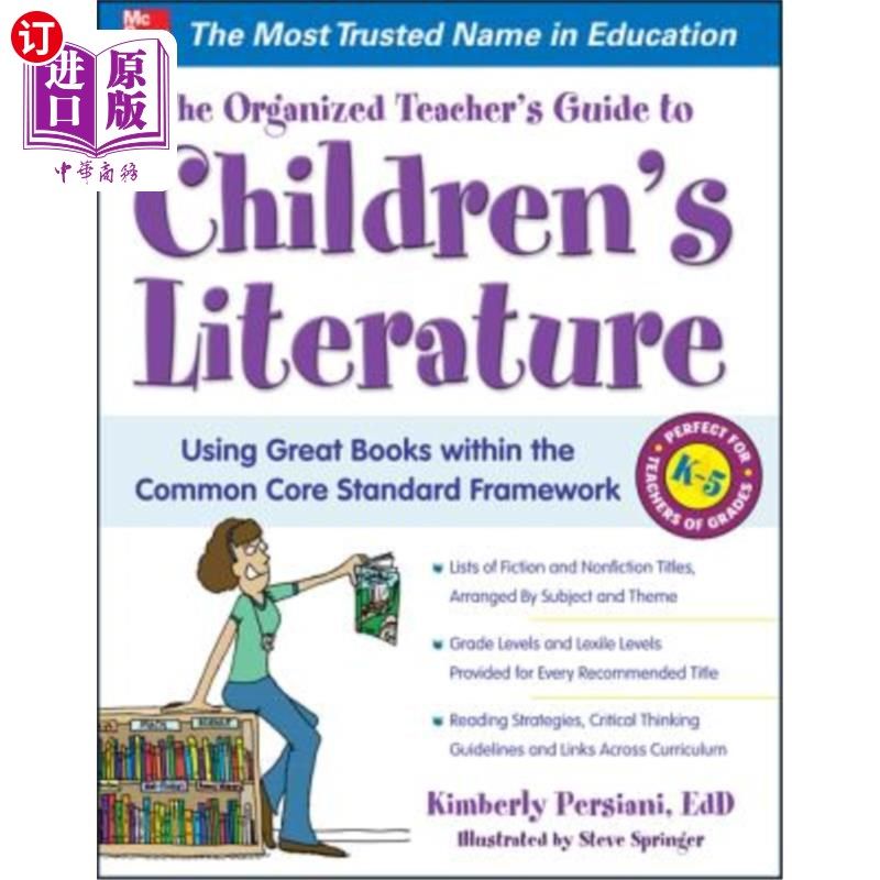 海外直订The Organized Teacher's Guide to Children's Literature 有组织的儿童文学教师指南