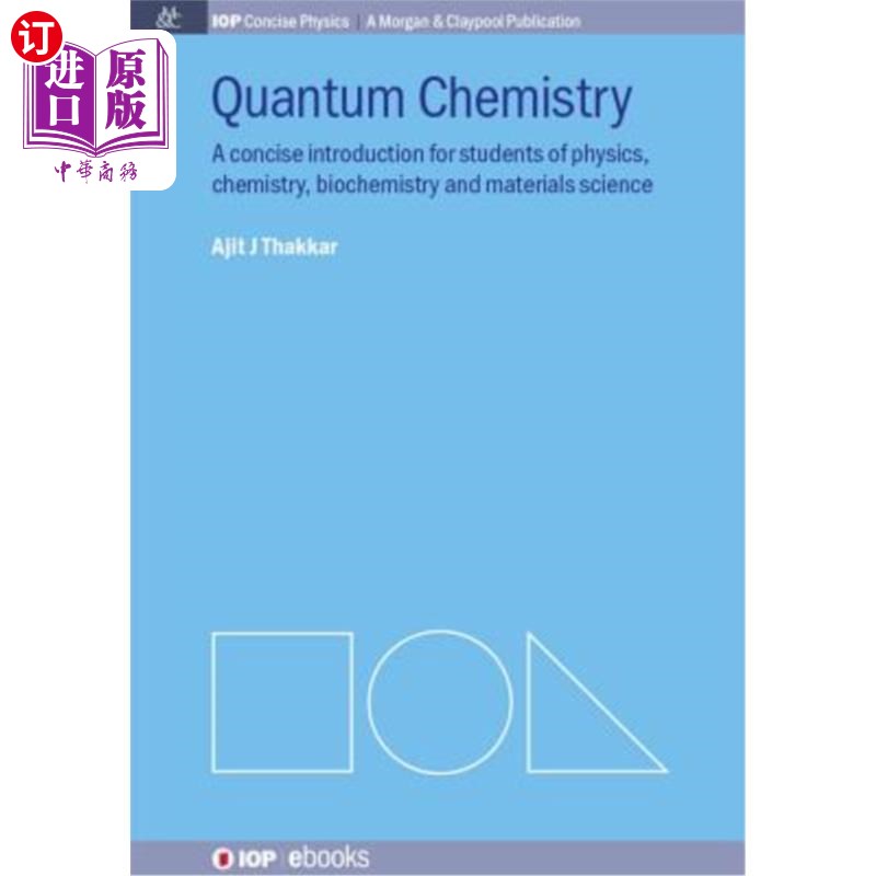 海外直订Quantum Chemistry: A Concise Introduction 量子化学简介