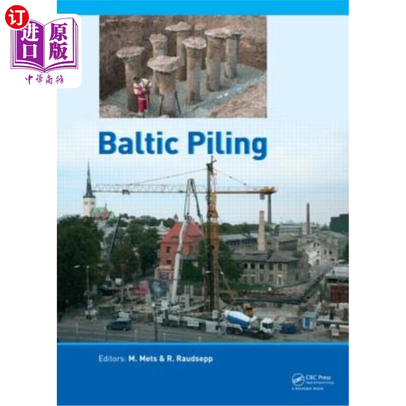 海外直订Baltic Piling波罗的海打桩