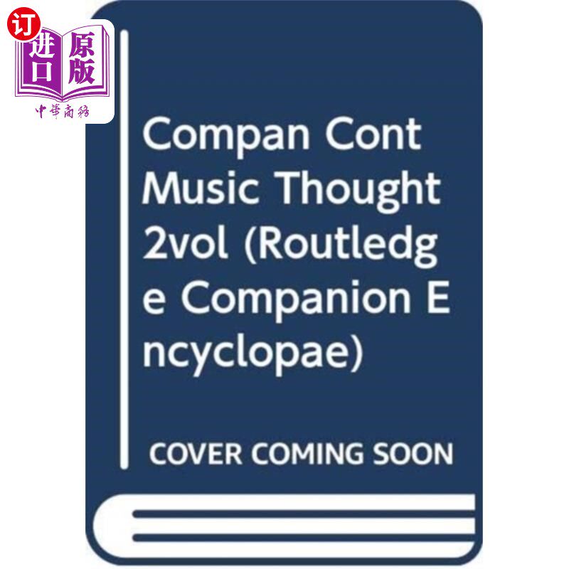 海外直订Compan Cont Music Thought 2vol 公司音乐思想2卷