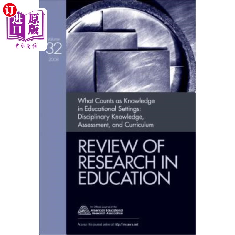海外直订What Counts as Knowledge in Educational Settings: Disciplinary Knowledge, Assess 在教育环境中什么是知识：学科知