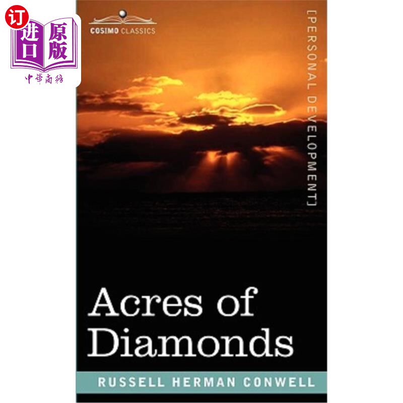 海外直订Acres of Diamonds 大片钻石