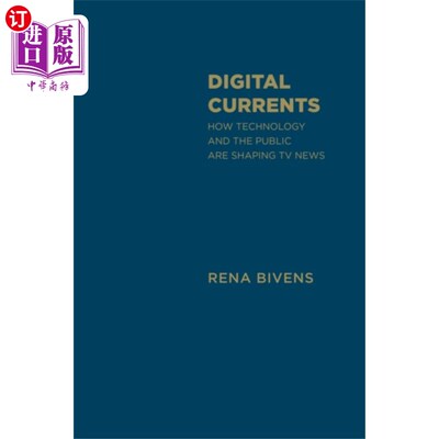 海外直订Digital Currents 数字电流