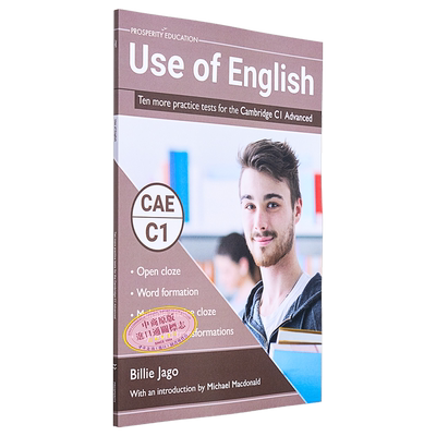 预售 Use of English practice tests for the Cambridge C1 Advanced 英语运用 剑桥CAE考试C1等级模拟练习测试2020【中商原版】