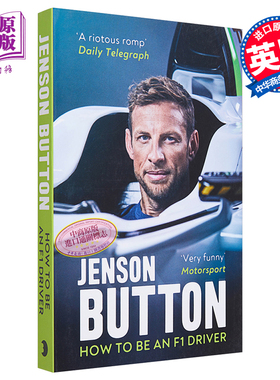 如何成为一名 F1 车手 简森 巴顿自传 英文原版 How To Be An F1 Driver Jenson Button【中商原版】