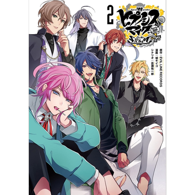 催眠麦克风 Division Rap Battle side F P & M＋2 漫画 日文原版 ヒプノシスマイク Division Rap Battle【中商原版】