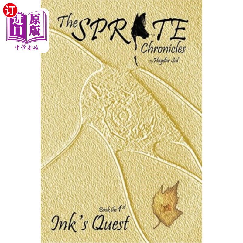 海外直订Sprite Chronicles: Ink's Quest 精灵编年史:墨水之旅
