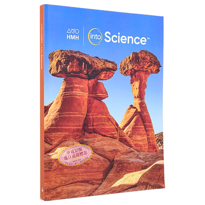 现货 美国HMH Into Science Student Activity Guide Grade 4 小学科学学生书四年级 教材 教辅【中商原版】