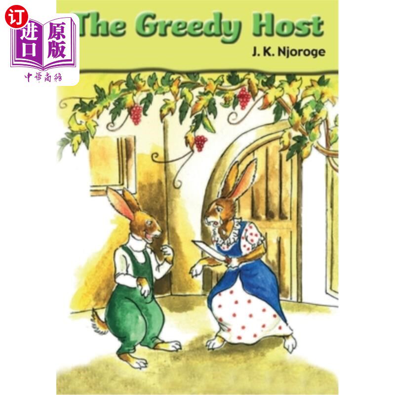 海外直订The Greedy Host 贪婪的主机