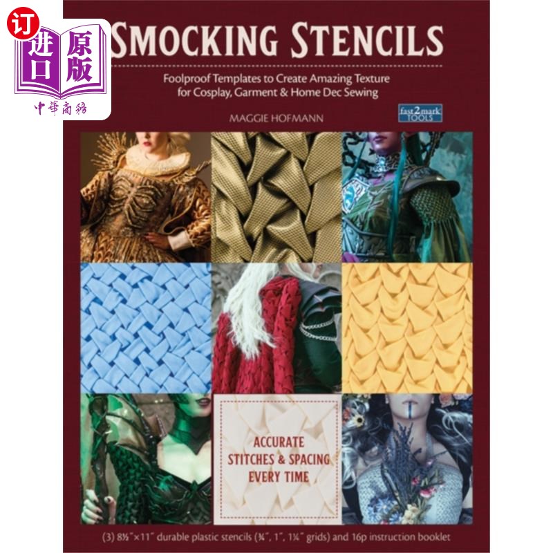 海外直订Smocking Stencils 衣褶模板