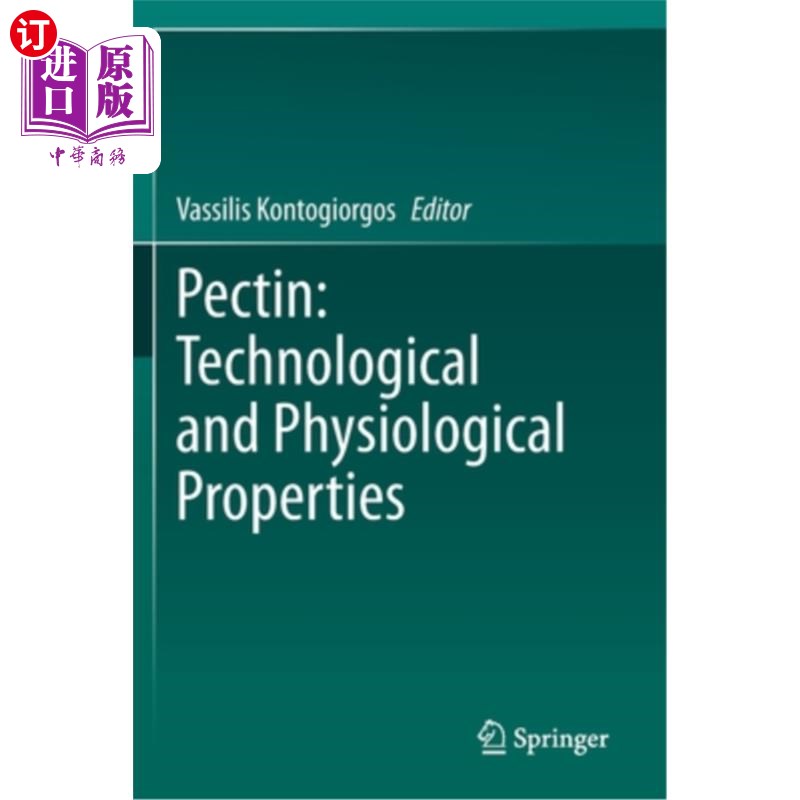 海外直订Pectin: Technological and Physiological Properties 果胶:工艺和生理特性