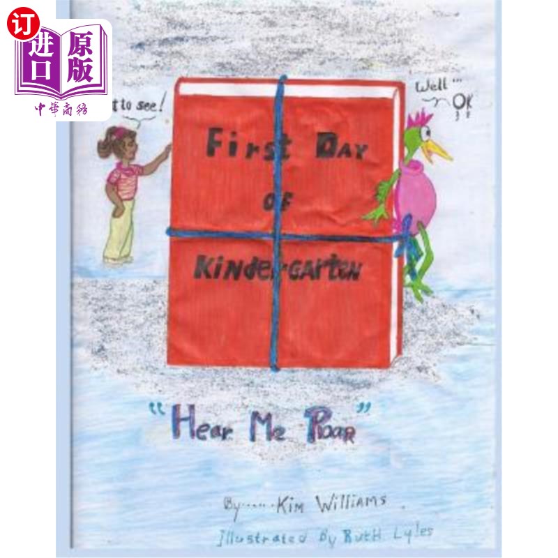 海外直订Hear Me Roar 听我咆哮