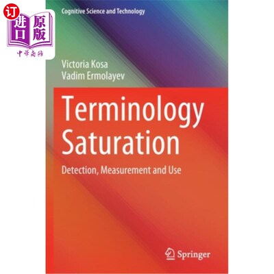 海外直订Terminology Saturation: Detection, Measurement and Use 术语饱和:检测、测量和使用