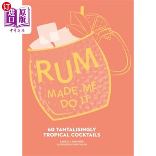 Made 海外直订Rum 朗姆酒让我这么做