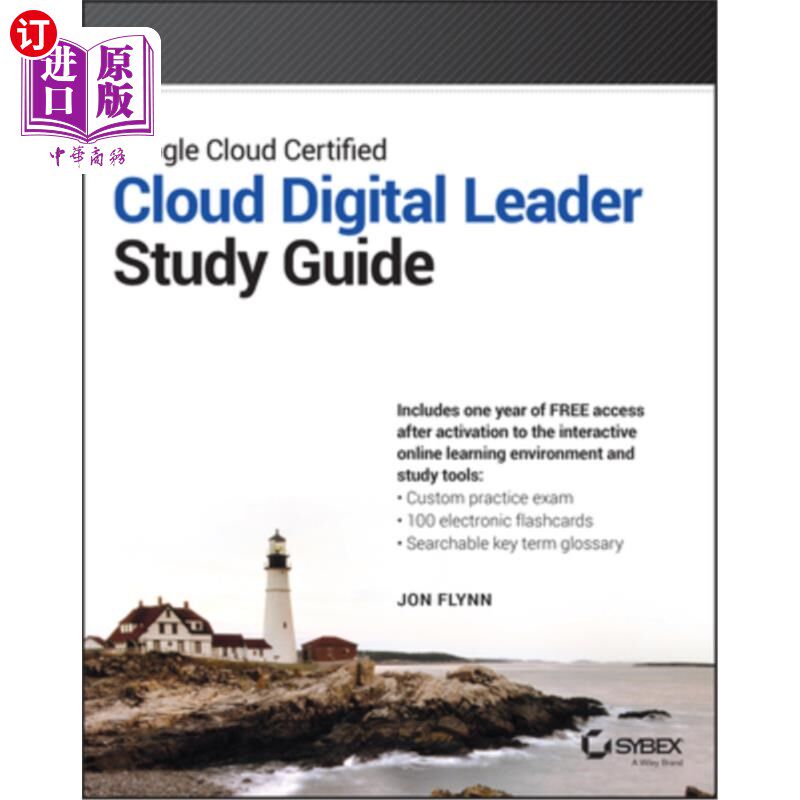 海外直订Google Cloud Certified Cloud Digital Leader Study Guide 谷歌云认证云数字领导者学习指南