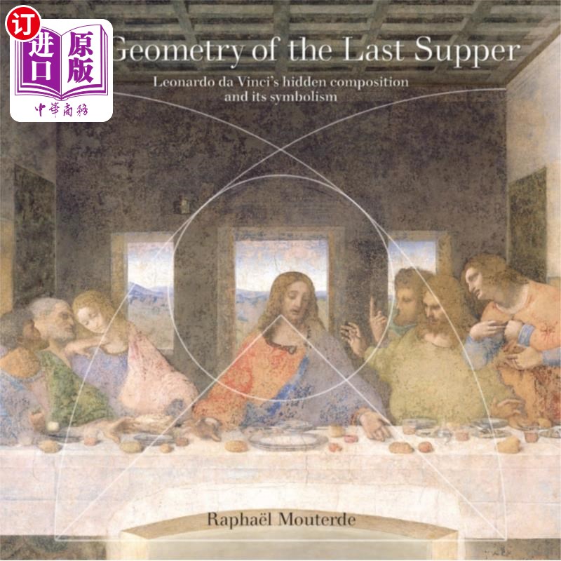 海外直订Geometry of the Last Supper 《最后的晚餐》的几何学