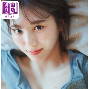 付明信片 藤原宏 中商原版 SKE48 1st写真集 菅原茉椰1st写真集 菅原茉椰 现货 日文原版