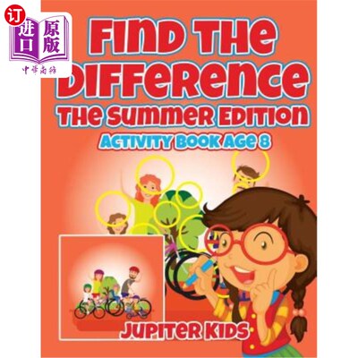 海外直订Find the Difference: The Summer Edition: Activity Book Age 8 找出差异：夏季版：活动书8岁
