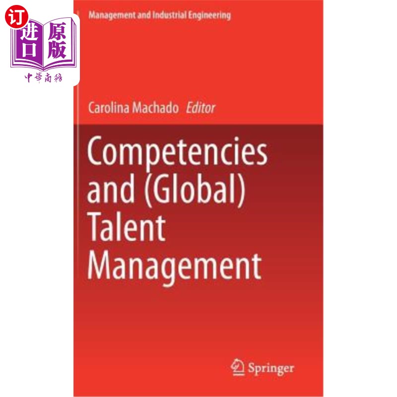 海外直订Competencies and (Global) Talent Management 能力和(全球)人才管理