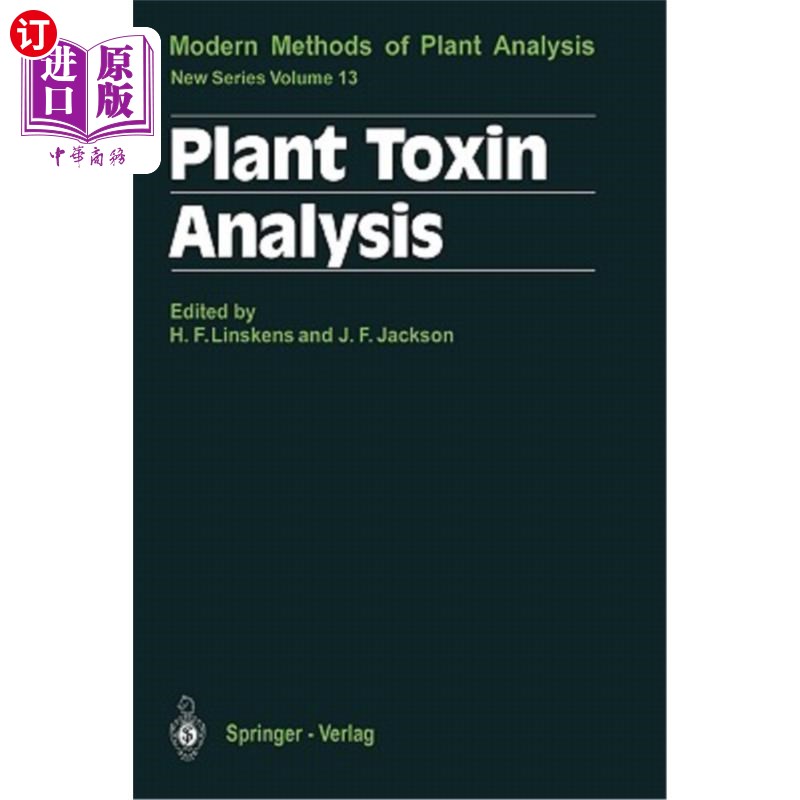 海外直订Plant Toxin Analysis 植物毒素分析