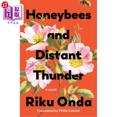 海外直订Honeybees and Distant Thunder 蜜蜂和远方的雷声