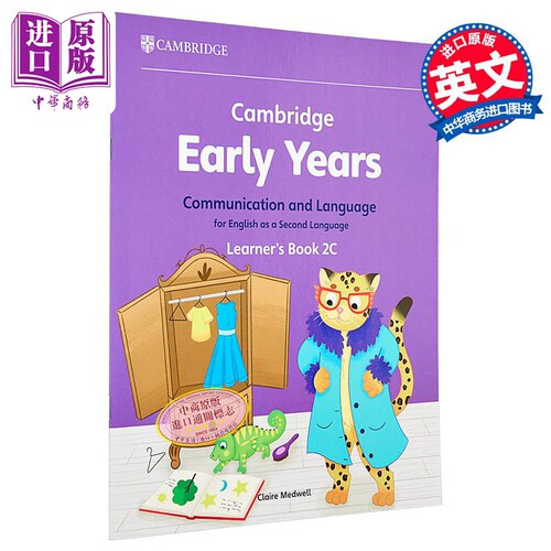 6月中旬到货