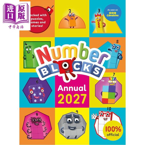 Numberblocks数字积木手册2027