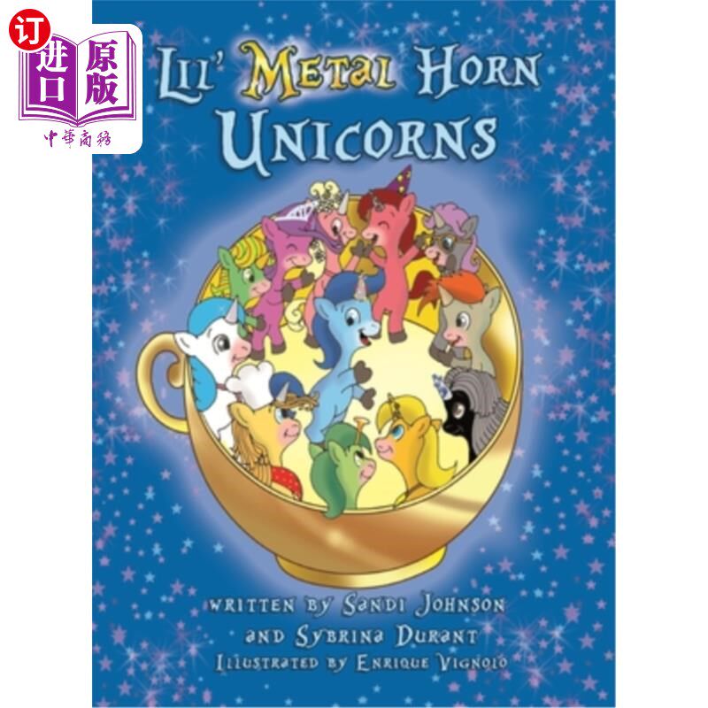 海外直订Lil' Metal Horn Unicorns 小金属角独角兽