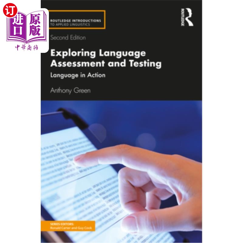 海外直订Exploring Language Assessment and Testing: Language in Action 探索语言评估和测试:语言的行动