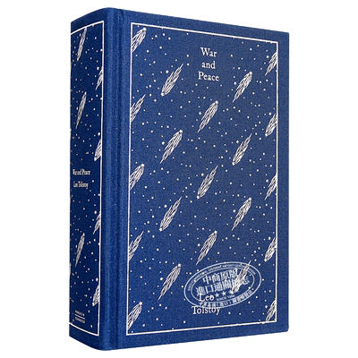 企鹅布面经典系列战争和平