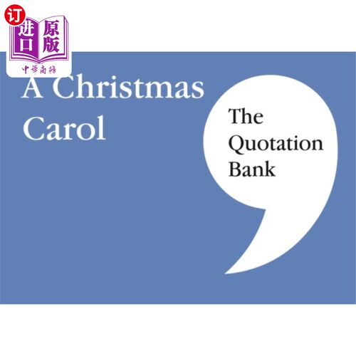 海外直订Quotation Bank 报价银行