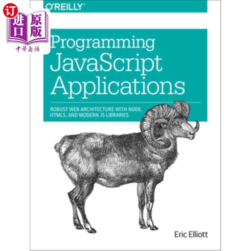 海外直订Programming JavaScript Applications 编程JavaScript应用程序