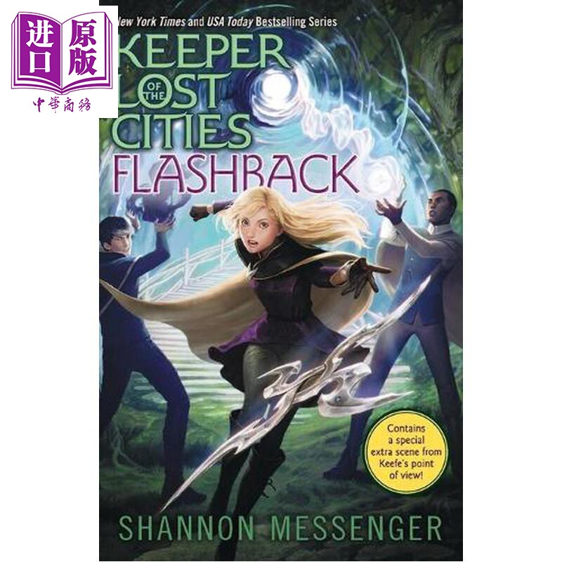 预售 失落城市的守护者7 闪回 Flashback Keeper of the Lost Cities Shannon Messenger 精灵之子英文原版 儿童奇幻小说图片