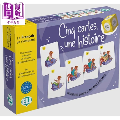 五张卡片 一个故事 CEFR A2-B1 法语词汇和语言结构游戏 Cinq cartes, une histoire A2-B1 ELI 法文原版语言学习【中商原版?