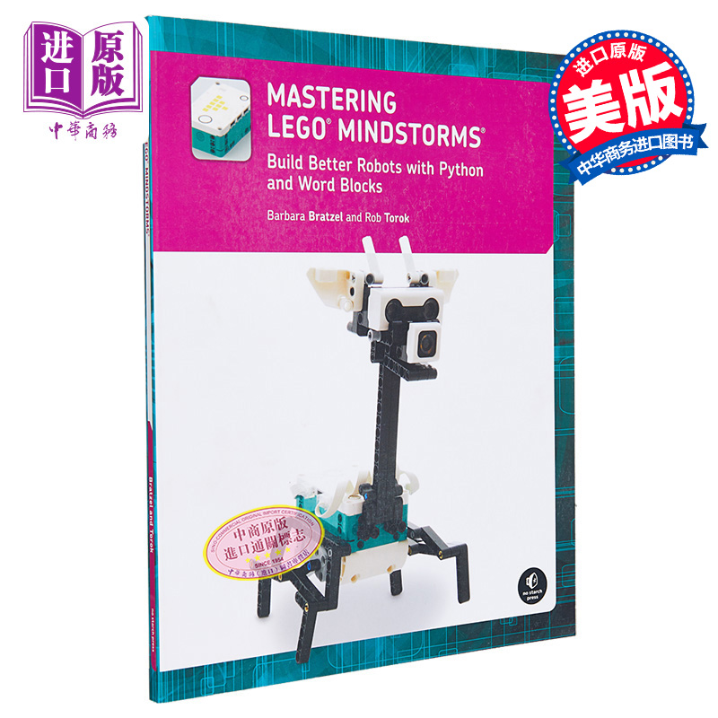 掌握乐高头脑风暴 用Python和文字块构建更好的机器人 Mastering Lego Mindstorms Build Better Robots with Python