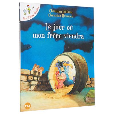 不一样的卡梅拉法文原版绘本小说