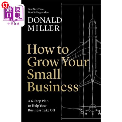 海外直订How to Grow Your Small Business 如何发展你的小企业