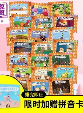 Jolly Phonics快乐自然拼读解码读物系列Jolly Phonics Readers In Precursive Letters British English edition【中商原版】