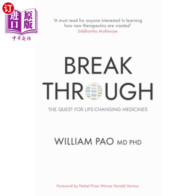 海外直订医药图书Breakthrough: The Quest for Life-Changing Medicines 突破：寻找改变生命的药物