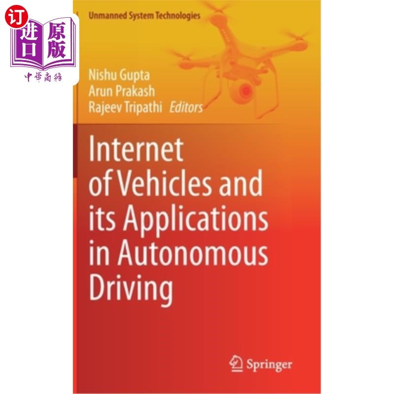 海外直订Internet of Vehicles and Its Applications in Autonomous Driving 车联网及其在自动驾驶中的应用