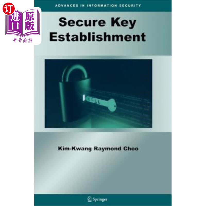 海外直订Secure Key Establishment 安全密钥建立