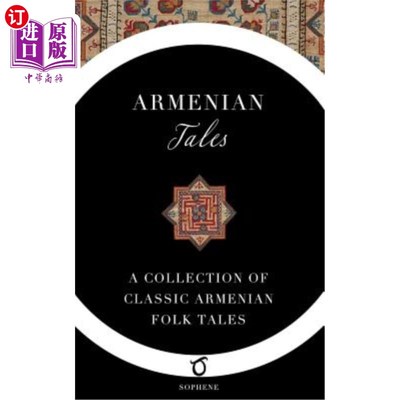 海外直订Armenian Tales 亚美尼亚故事