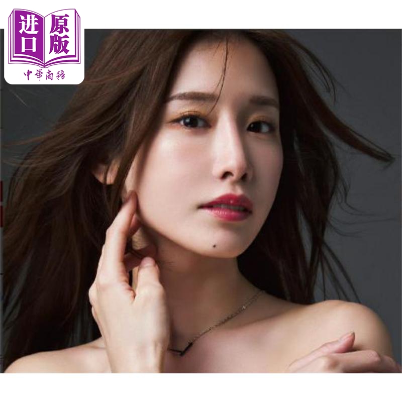 光的碎片益田安娜写真集